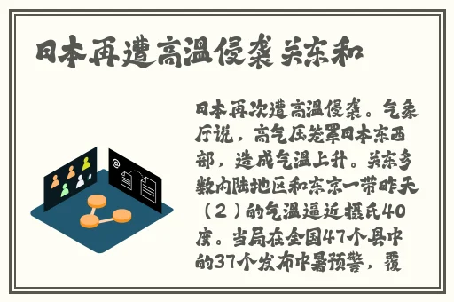 吃瓜黑料黑历史